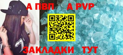 метамфетамин Ликино-Дулёво
