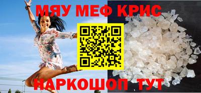 ПСИЛОЦИБИНОВЫЕ ГРИБЫ Лесосибирск