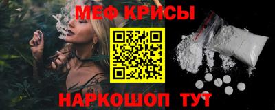 ПСИЛОЦИБИНОВЫЕ ГРИБЫ Лесосибирск