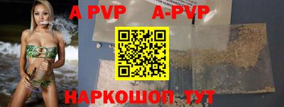 ПСИЛОЦИБИНОВЫЕ ГРИБЫ Лесосибирск