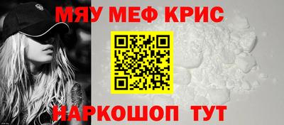 ПСИЛОЦИБИНОВЫЕ ГРИБЫ Лесосибирск