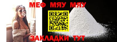 ПСИЛОЦИБИНОВЫЕ ГРИБЫ Лесосибирск