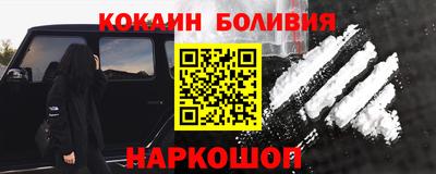 ПСИЛОЦИБИНОВЫЕ ГРИБЫ Лесосибирск