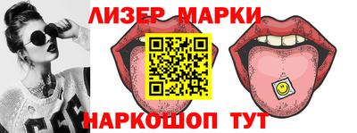 метамфетамин Ликино-Дулёво
