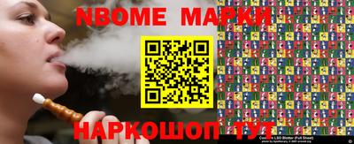 метамфетамин Ликино-Дулёво