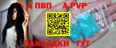 метамфетамин Ликино-Дулёво