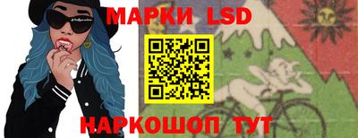 метамфетамин Ликино-Дулёво
