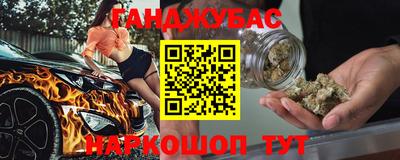 метамфетамин Ликино-Дулёво