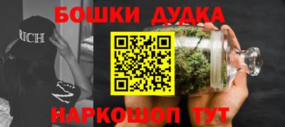 ПСИЛОЦИБИНОВЫЕ ГРИБЫ Лесосибирск