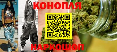 метамфетамин Ликино-Дулёво