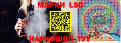 метамфетамин Ликино-Дулёво