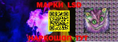 мдма Ливны