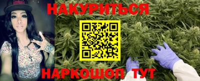 метамфетамин Ликино-Дулёво