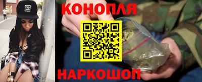 метамфетамин Ликино-Дулёво