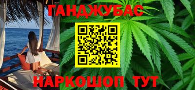 ПСИЛОЦИБИНОВЫЕ ГРИБЫ Лесосибирск