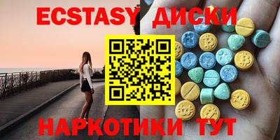 мдма Ливны