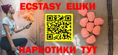 метамфетамин Ликино-Дулёво