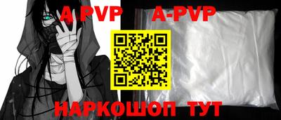 ПСИЛОЦИБИНОВЫЕ ГРИБЫ Лесосибирск