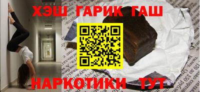 мдма Ливны