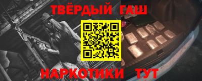 мдма Ливны