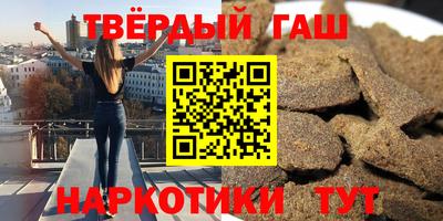 метамфетамин Ликино-Дулёво