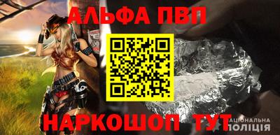 ПСИЛОЦИБИНОВЫЕ ГРИБЫ Лесосибирск
